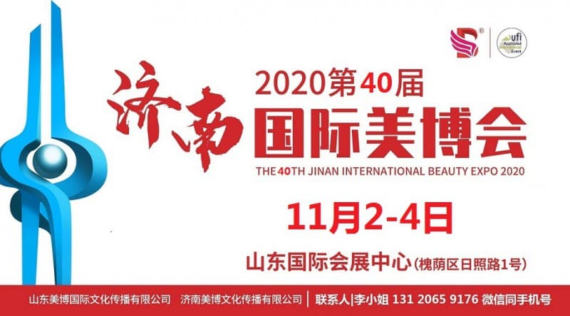 點擊打開原圖