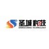 青島網(wǎng)站建設(shè)/圣城科技