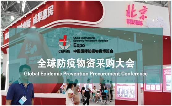 點擊打開原圖