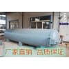 保溫密封硫化罐 硫化罐硫化鞋 臥式硫化罐電氣設備