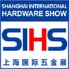 上海國際五金展
