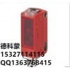 菲尼克斯PSR-SCP-24DC/ESP4/2X1/1X2