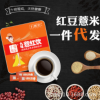肩周炎治療產品哪家好/成都十劑堂生物科技有限公司