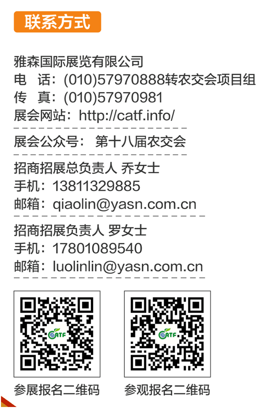 點擊打開原圖