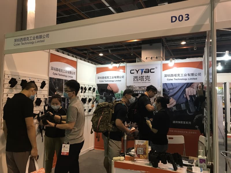 察打無人機機械外骨骼亮相DefenPol China2020第五屆廣州國防科技創新暨軍警外貿展_中國機器人網