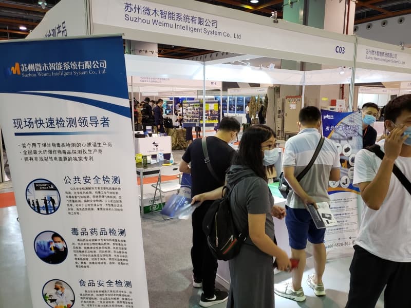 察打無人機機械外骨骼亮相DefenPol China2020第五屆廣州國防科技創新暨軍警外貿展_中國機器人網