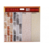 四川多色瓷磚貨源/武侯區(qū)郎瑪建材經(jīng)營部