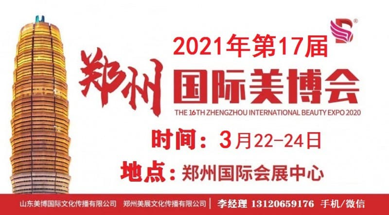點擊打開原圖