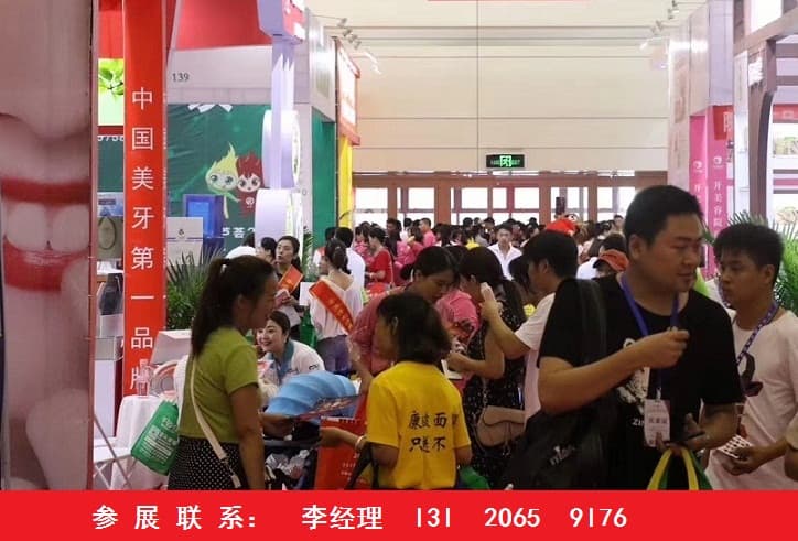 點擊打開原圖