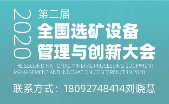 劉曉慧5