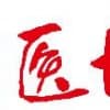 2020第44屆中國國際醫(yī)療器械（山東）博覽會