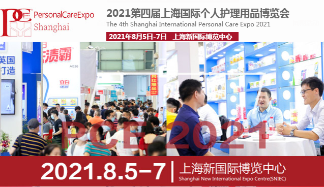 QQ圖片20200918182307
