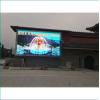 p8LED顯示屏廠家/金泊爾光電科技