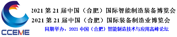 點擊打開原圖