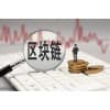洪山光谷魯巷廣場(chǎng)信用卡刷卡代還15623282775