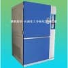 石油產品硫酸鹽灰分測定器GB/T2433　