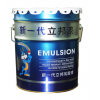 張家口開口桶哪家好-【石家莊新樂(lè)市凱發(fā)】
