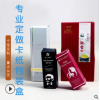 四川牛皮紙盒廠家/新釬格包裝