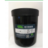不易變質噴粉件油墨/廣東和天新材料