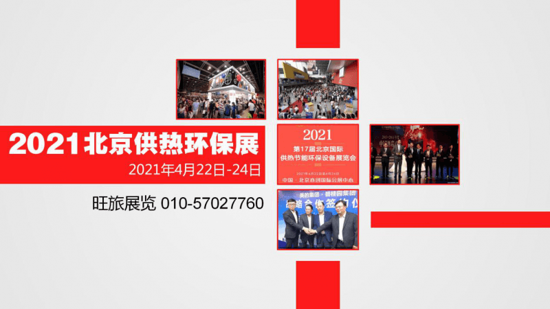 點擊打開原圖 圖片1