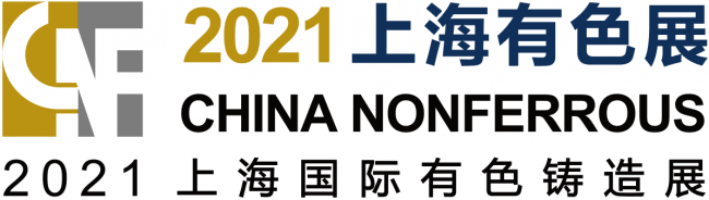 點擊打開原圖 有色鑄造展