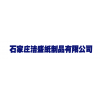 出售河北蛋托/石家莊潔盛紙制品
