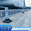 成都市政公路隔離護欄/恒予金屬絲網