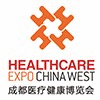 成都醫療健康博覽會