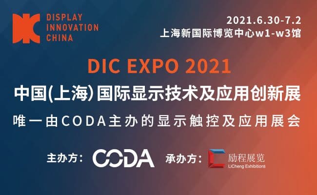 QQ圖片20201226171305