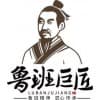 GZ4230數控鋸床，廠家供應，機床智能切割