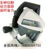 EXACT170切割機(jī)，優(yōu)質(zhì)切管機(jī)，原裝進(jìn)口