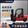 成都蓄電池銷售維護/四川優力達叉車