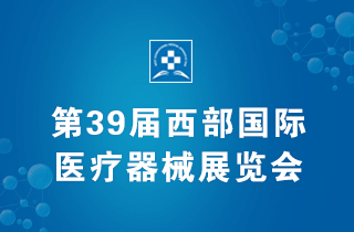 19-56-49-66-33204