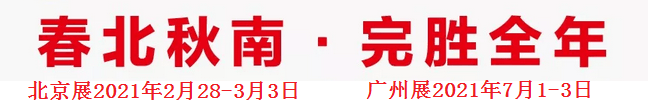 點擊打開原圖