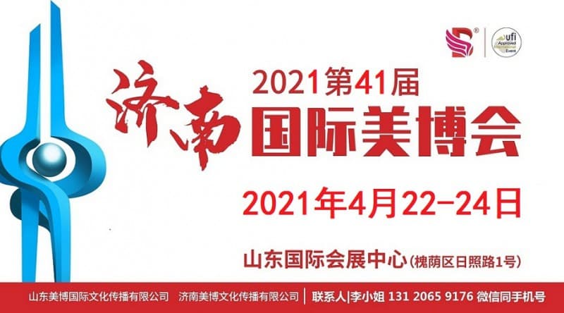 點(diǎn)擊打開(kāi)原圖