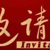 2021北京餐飲食材展會(huì),北京餐飲食品博覽會(huì),北京餐飲加盟展