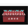 液壓路障機/悍將科技