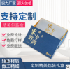 成都粽子包裝盒價格/成都鴻鋮包裝