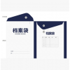 四川服裝紙袋定制/成都鴻鋮包裝