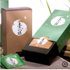 書信包裝盒/成都鴻鋮包裝