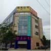 中山市堅美拉彎加工廠大夏
