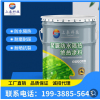 成都實力工廠發貨涂料/上泰科技