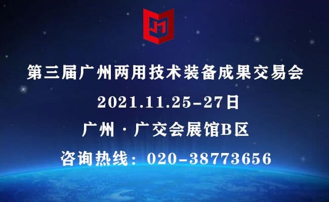 QQ圖片20210605073918
