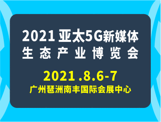 自動化設(shè)備網(wǎng)(1)