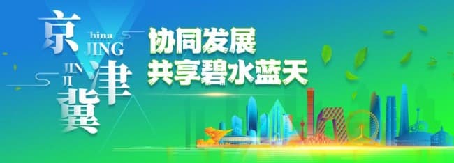 QQ截圖20210604095923