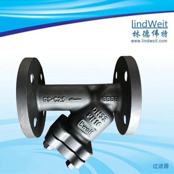 LCSY過濾器.jpg