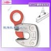 HLC 2S形鋼吊夾具報(bào)價(jià),鋼板鉗配件可單賣日本進(jìn)口