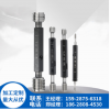 成量圓柱管螺紋量規/鑫渝量具刃具