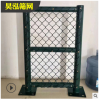 工廠直營(yíng)圍網(wǎng)/昊泓篩網(wǎng)