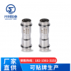 直通接頭/共同管業(yè)